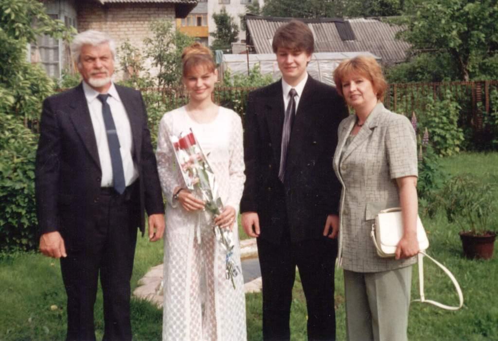 Семья 2001 год. Петергоф